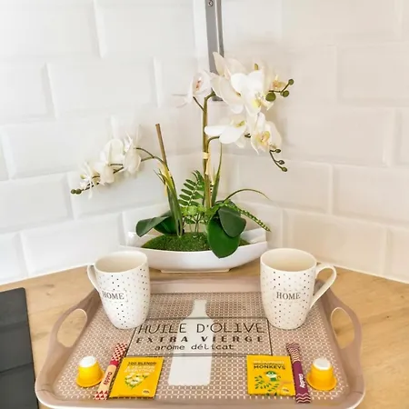 Plain-pied Terrasse Privee - Ideal Festival Bd - 4p * Angouleme